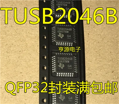 

TUSB2046 TUSB2046B TUSB2046BVFR QFP32