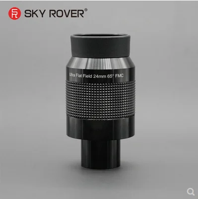 Окуляр SKY ROVER UF 24 мм плоский длинный зрачок острый окуляр высокой четкости