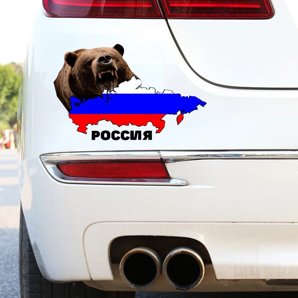 Декоративные Водонепроницаемый вытягивающийся цветок властная медведь