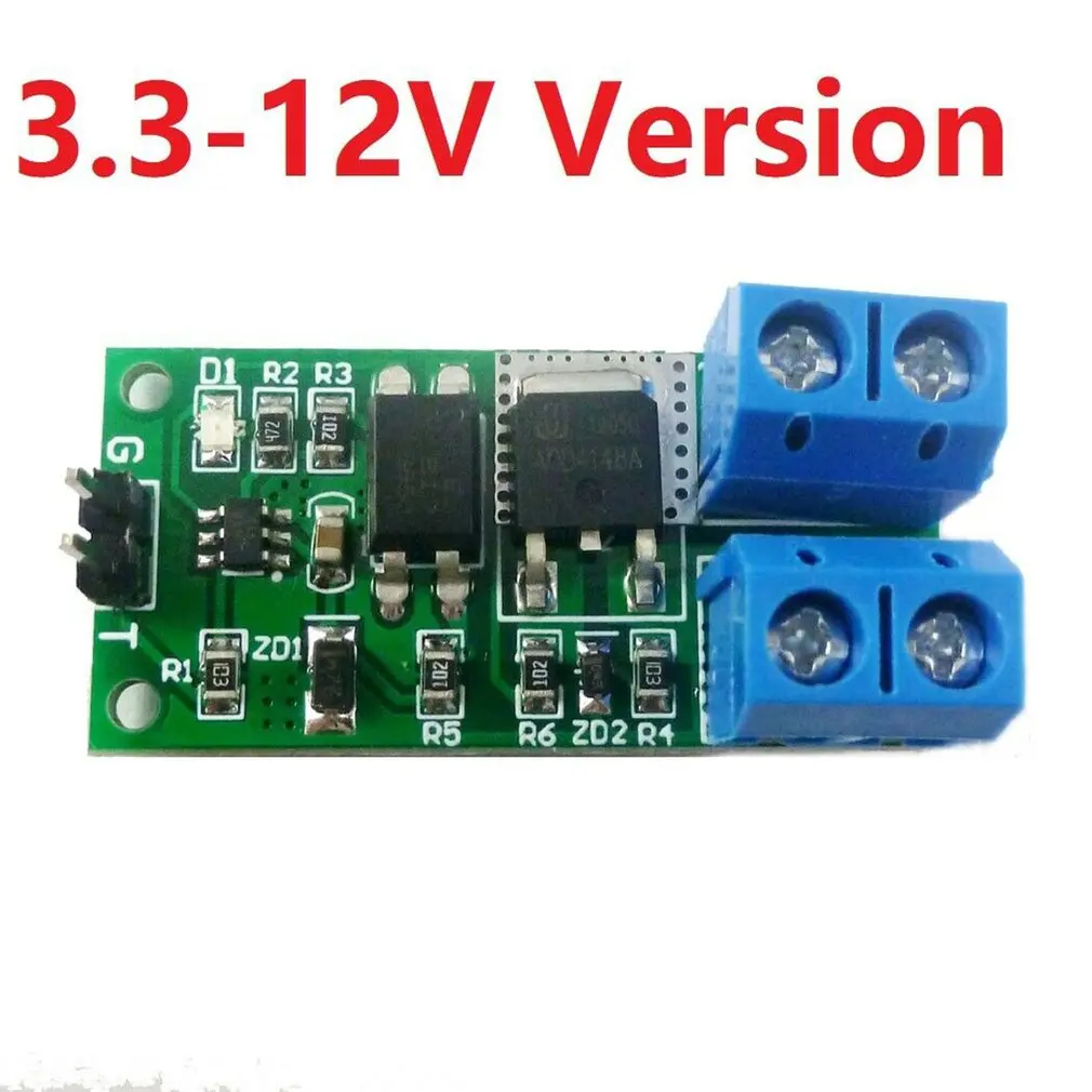 Gt001 8A 3,3 V-24 V самоконтрящаяся Переключатель флип-флоп задвижка переключатель модуль бистабильный и самоблокирующийся триггера доска