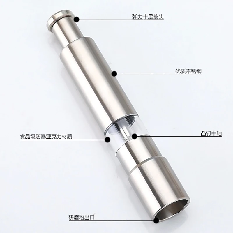 Ручная мельница из нержавеющей стали для соли и перца креативные мельницы специй