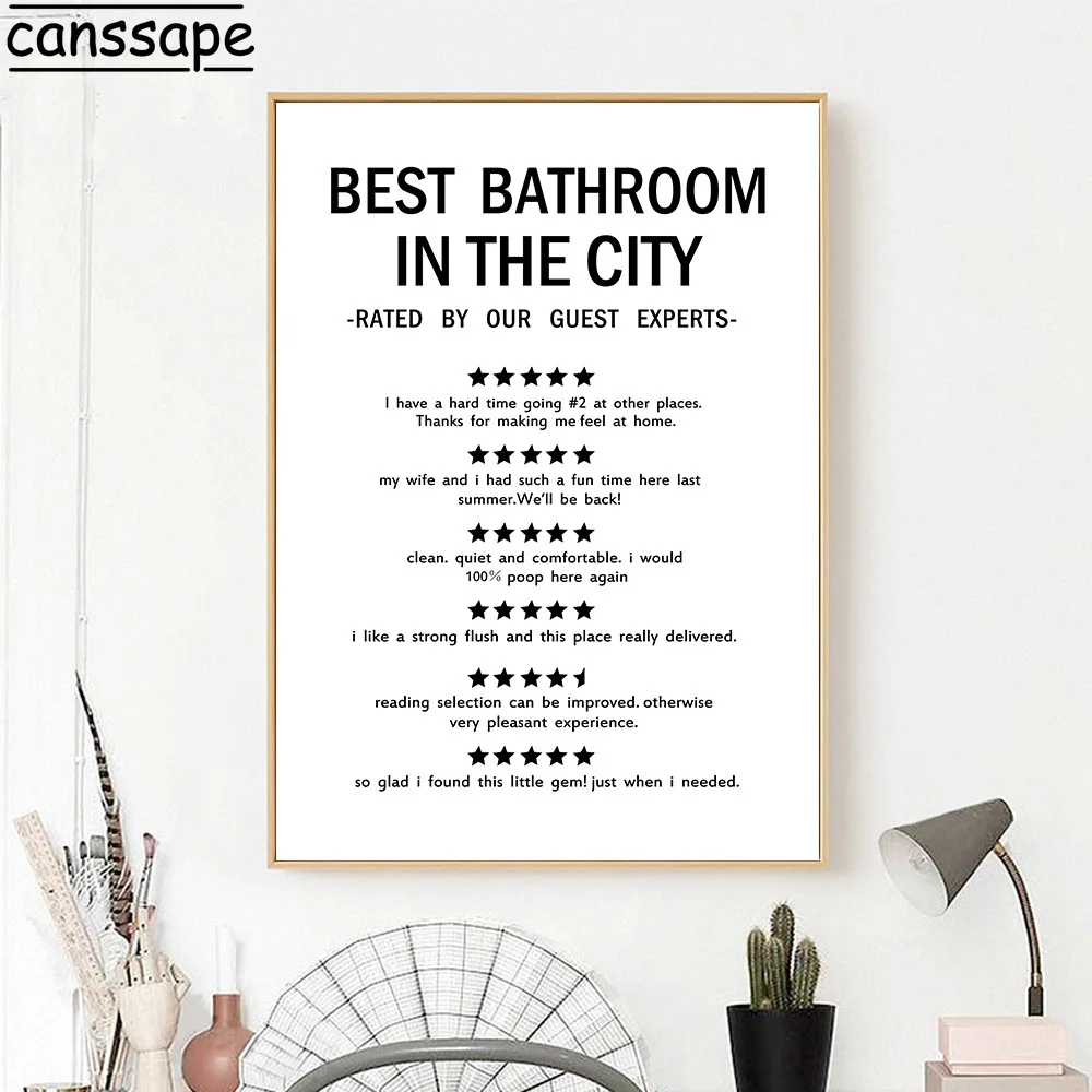 Забавный постер для ванной Прачечная холст кавычки постеры и принты