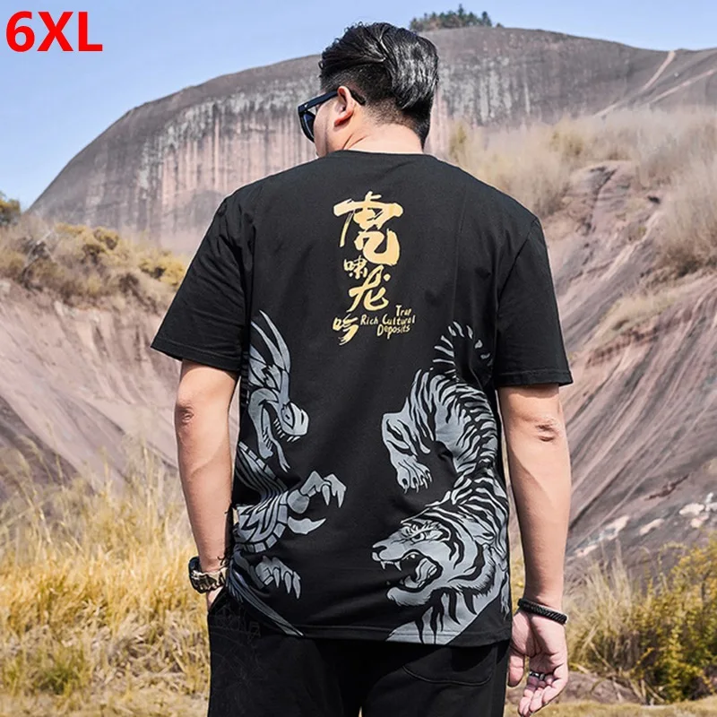 Летняя Новинка брендовая футболка большого размера с короткими рукавами для