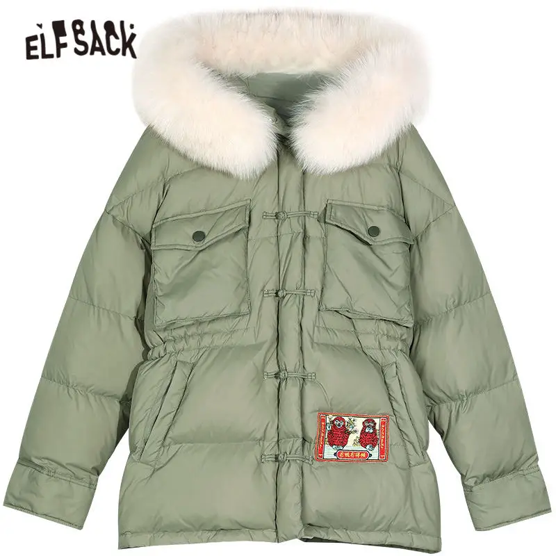 

ELFSACK Solid Embroidery Oversize Hooded 90% White Duck Down Coat Women,2020 Winter Fur Collar Korean Ladies Daily Warm Outwear