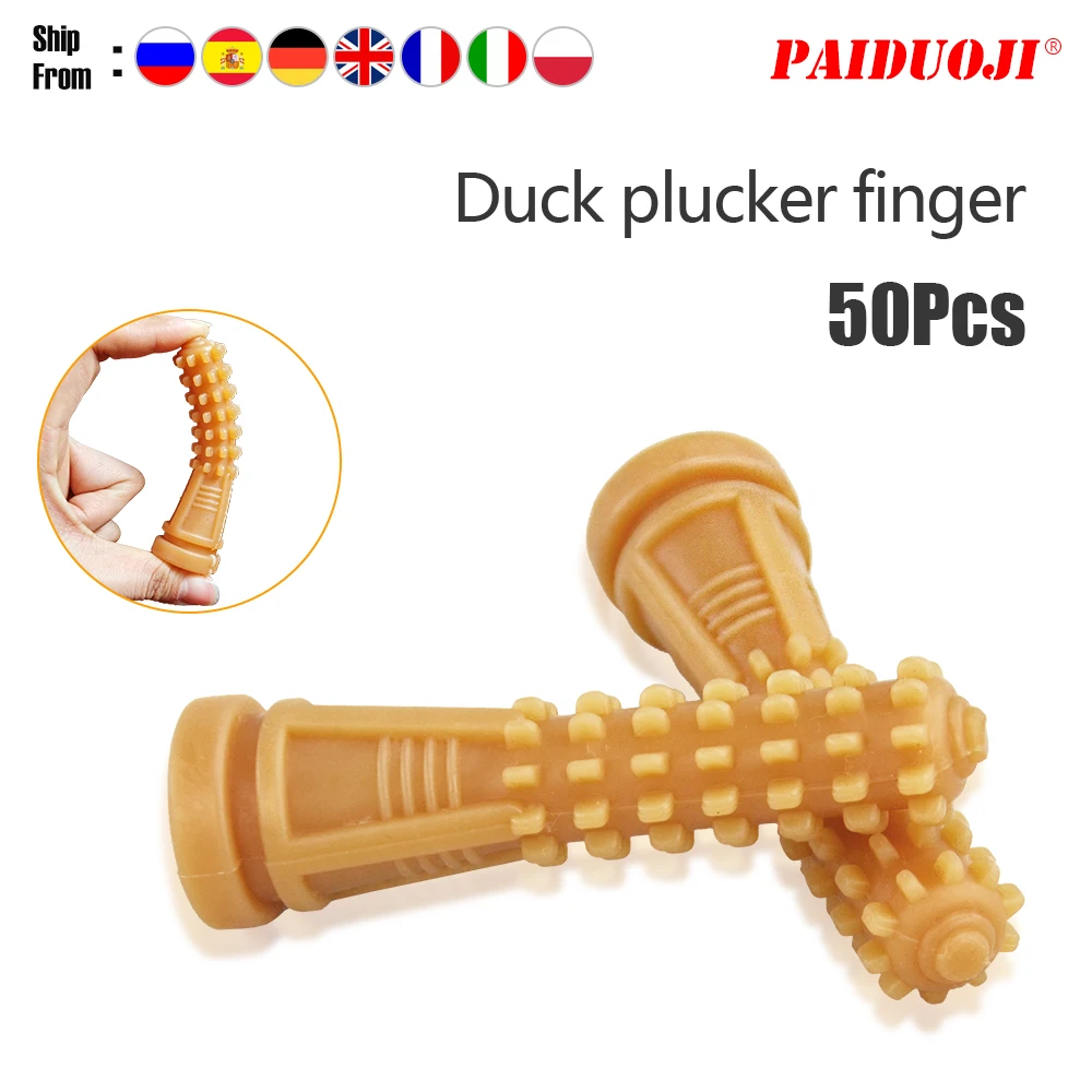 

50 pcs 9.4 cm Poultry Plucking Fingers Hair Removal Machine Glue Stick Chicken Plucker Beef tendon material corn rod