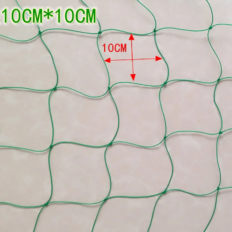 1 шт. держатель-сетка для подъема растений | Дом и сад