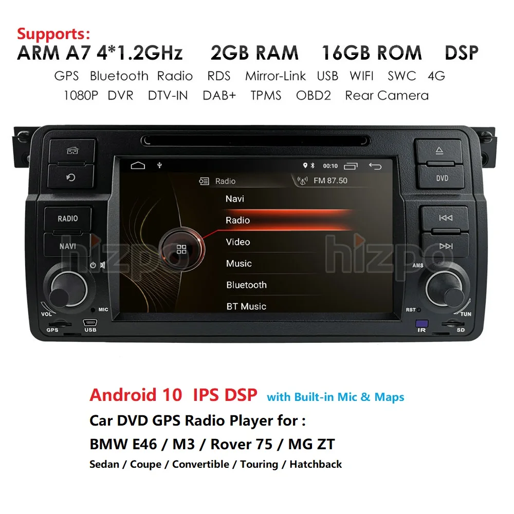Автомобильный DVD плеер 7 дюймов 1 Din IPS Android 10 0 для Bmw серии 3 E46 2000 2006 Rover 75 1999 2005 MG ZT