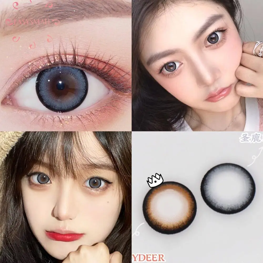 EASYSMALL Цветной контактные линзы для глаз Серый Контактные ежегодно Большие