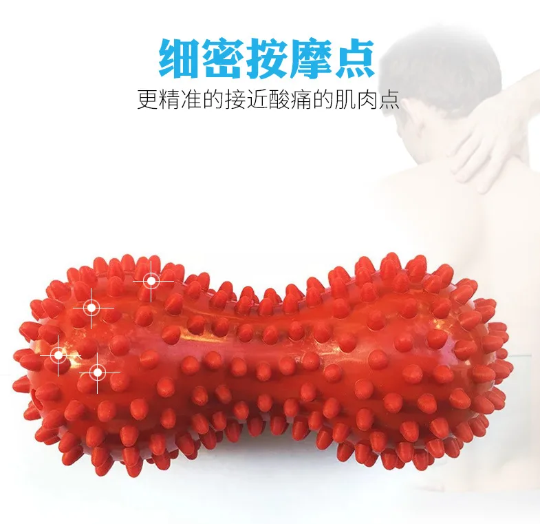 

Peanut Ball Pricking Ball Dredging Meridian Training With Pricking Conjoined Peanut Ball Massage-therapy-tools Massage Tension