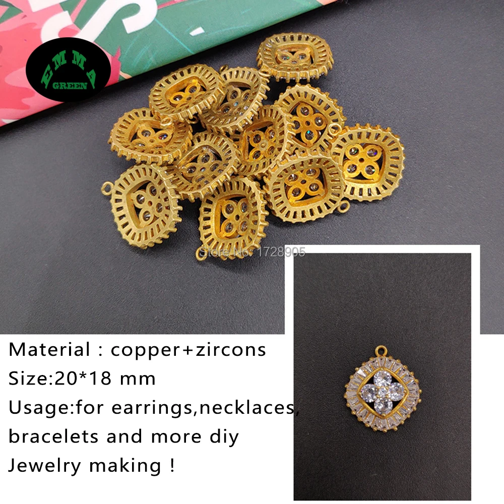 Рисунок 6 - Соединитель для бижутерии в виде