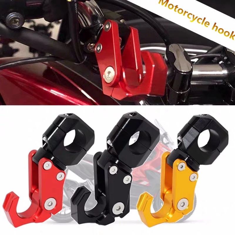 Мотоциклетные аксессуары ЧПУ алюминиевый крючок вешалка для чемодана крепление