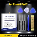 Аккумулятор BM61 9250 мА  ч BM60 для Xiaomi Pad Mipad 2 Mi 1 A0101 7,9 дюйма, хорошее качество