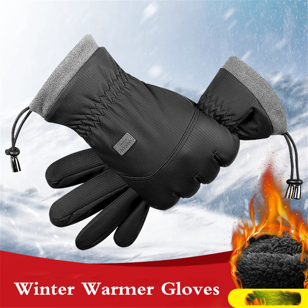 Лидер продаж зимние перчатки защита головы велосипеда водонепроницаемая