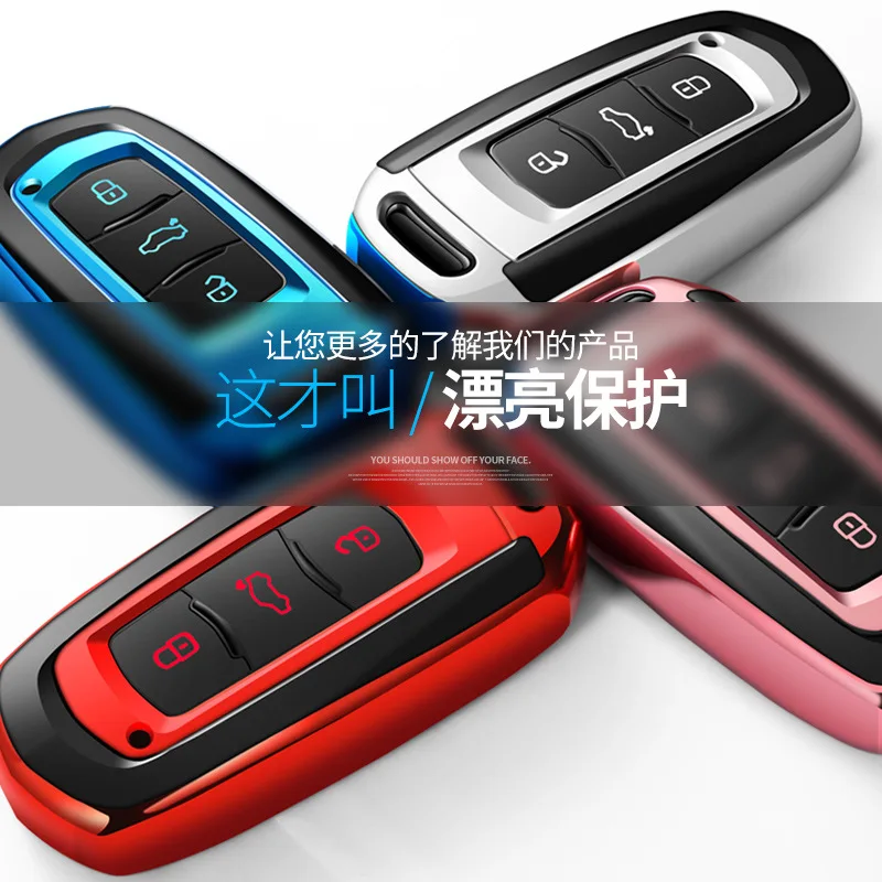 

TPU Car Key Cover Case for Geely Emgrand Global Hawk GX7 Atlas BoyueNL3 EX7 SUV GT GC9 borui Car Keyshell Cover Protect