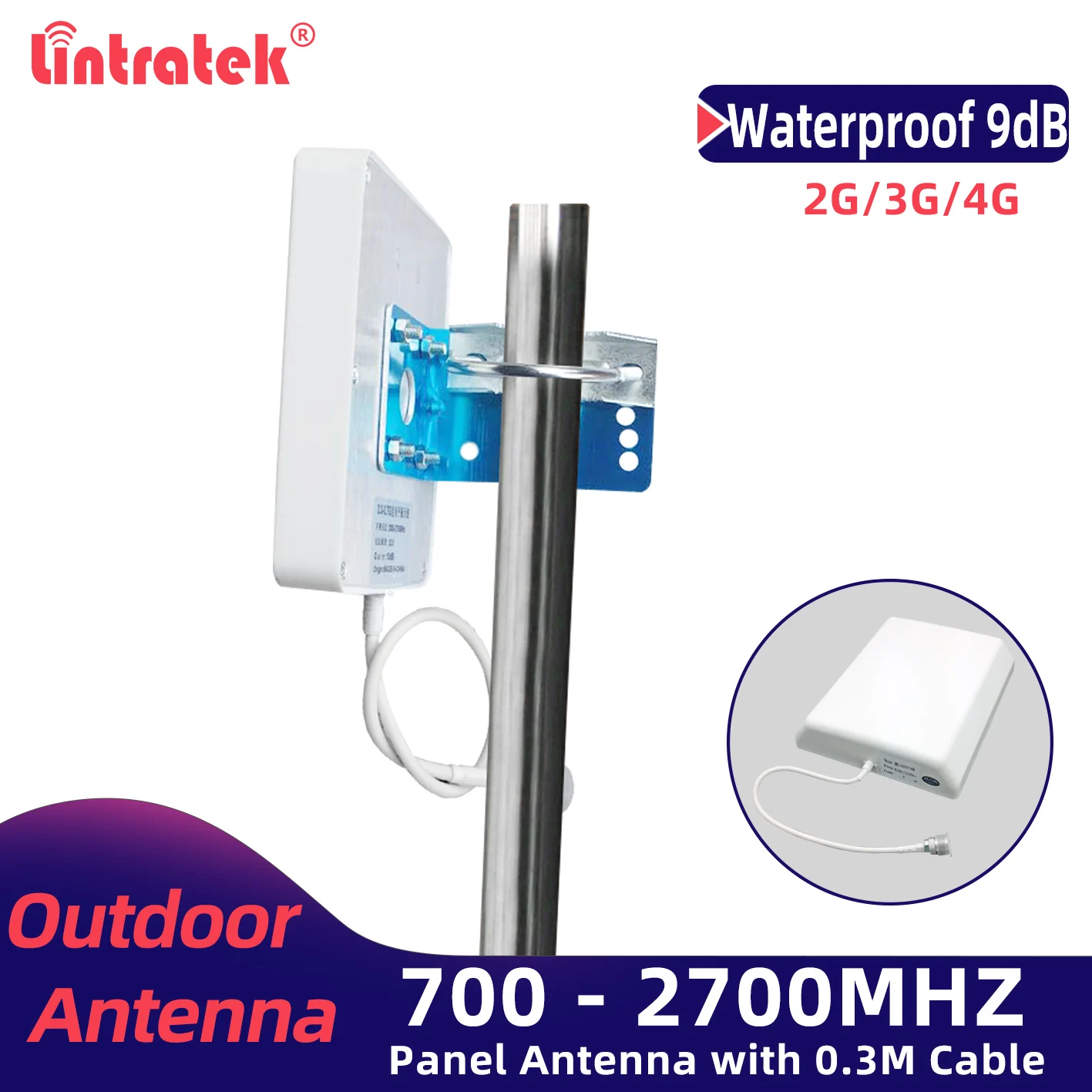 Водонепроницаемая наружная панельная антенна 700 ~ 2700 МГц настенная внешняя для 2G