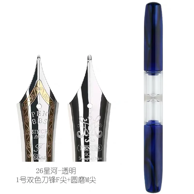 04 Moonman Penbbs 469 прозрачная авторучка из смолы с двойным наконечником двойная ручка для хранения чернил двойное использование тонкий наконечник 0,5 мм модный подарочный набор для письма - Цвет: 04