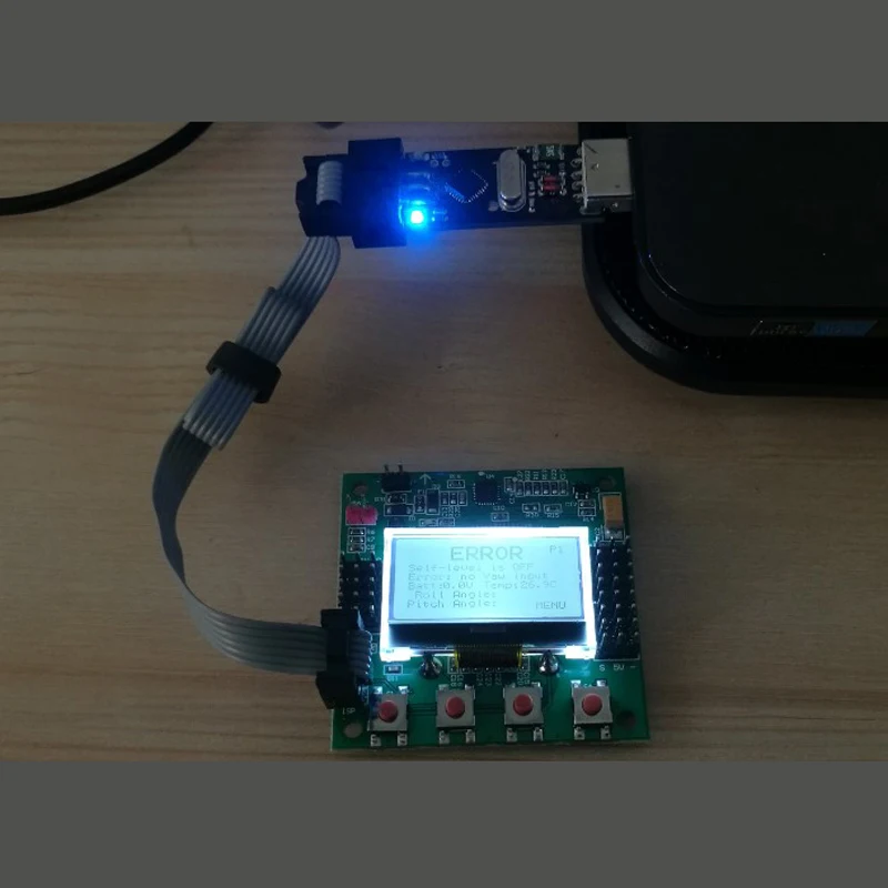 1 комплект mxk для управления по