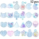 12 шт., силиконовая форма для шейкера, форма для самостоятельного изготовления зыбучих песков, форма для шейкера из каучука, форма для изготовления ювелирных изделий, подвеска, инструмент, аксессуары для домашнего творчества