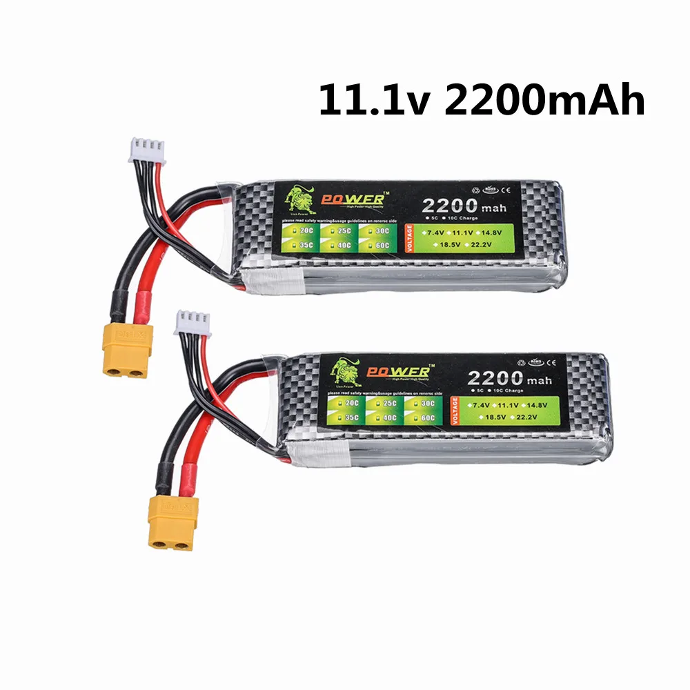Литий-полимерный аккумулятор Lion Power 11 1 В 2200 мАч 30C MAX 60C 3S для вертолета