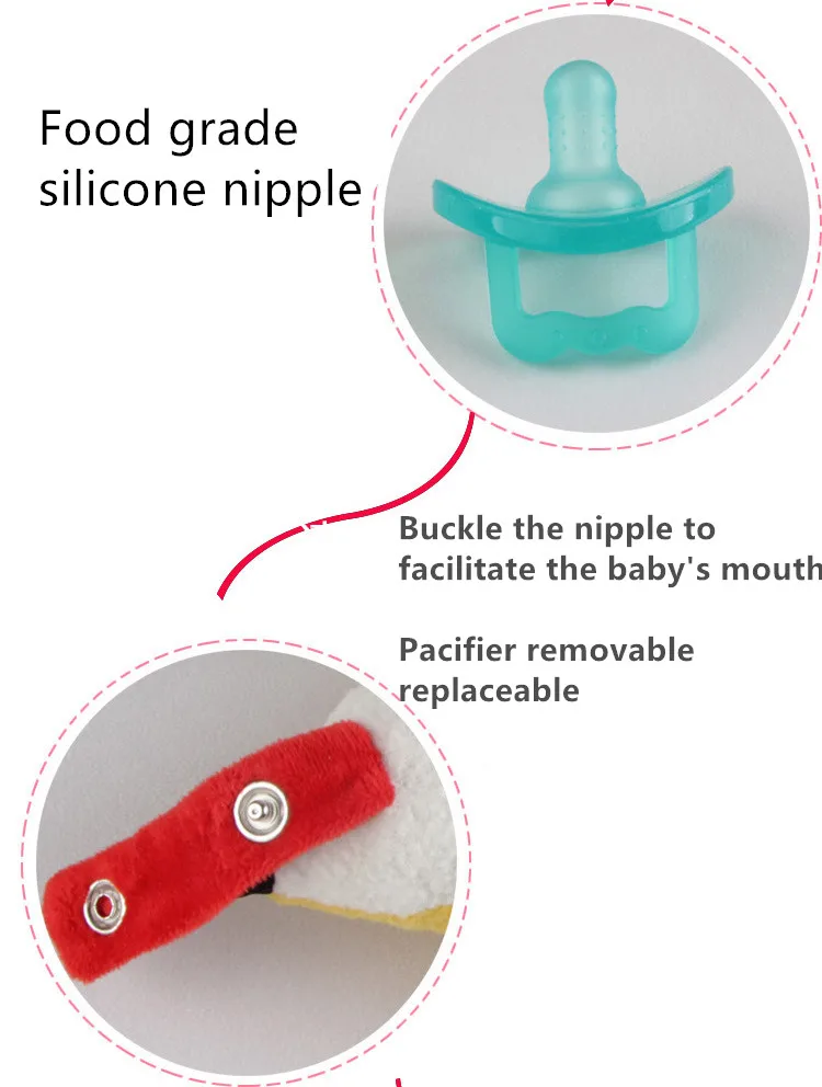 2019 Единорог соски пустышки детская пустышка на цепочке большие куклы для