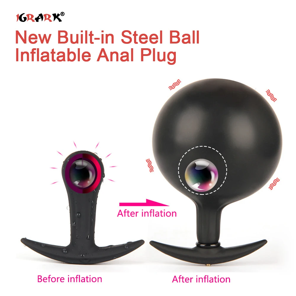 New Built-in Steel Ball Inflatable Anal Plug Butt Toy Vaginal anal Dilator Pump Dildo Gay Sex Toys for Women and Men | Красота и