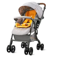 high landscape baby stroller can sit and lie two way push with storage basket adjustable lightweight folding stroller baby