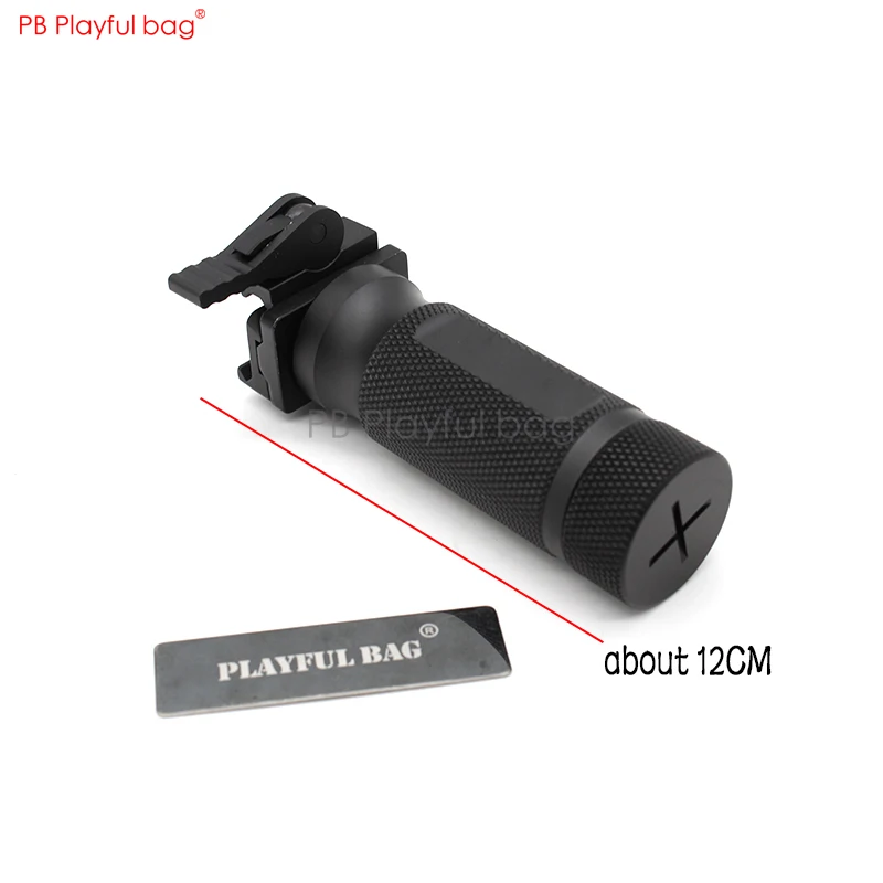 Спорт на открытом воздухе CS игрушки PPT QD быстрая разгрузка обновленный материал