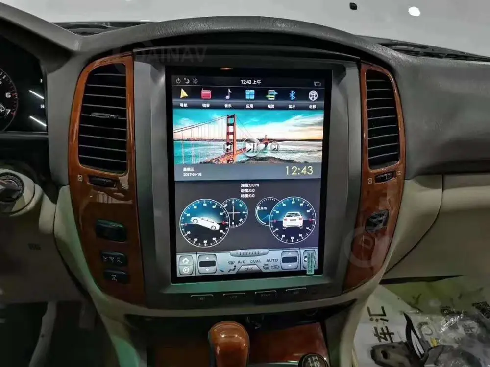

Vertical Screen Car Multimedia DVD Player For Toyota Land Cruiser 2003 2004 2005 2006 2007 Car Autoradio stereo GPS Navigation