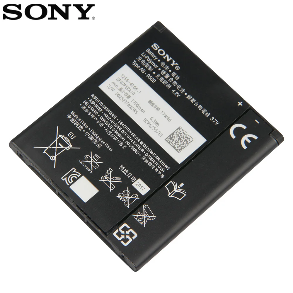 Оригинальный аккумулятор SONY BA900 для Sony Xperia E1 GX TX LT29i SO-04D S36H ST26I C1904 C2105 Сменный