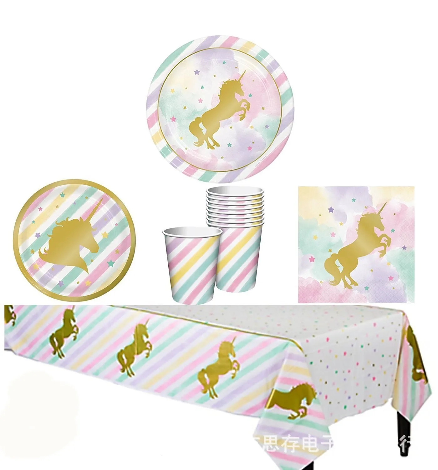 2019 Детские Позолоченные Единорог вечерние скатерть из полиэстера одноразовые