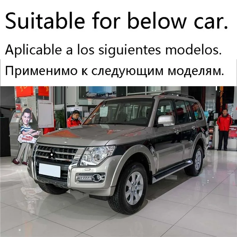 Модификация украшения авто Automovil молдинги персонализированные протекторы