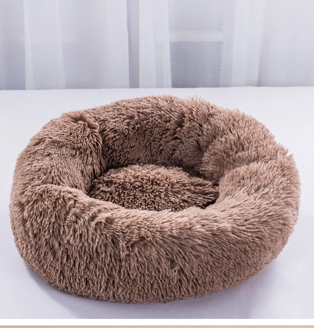 Супер мягкая кровать для собаки круглый моющийся длинный плюшевый домик