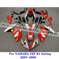 new abs motorcycle fairing kit is suitable for yamaha yzf1000 yzf r1 2007 2008 07 08 injection molded body red and white fairing