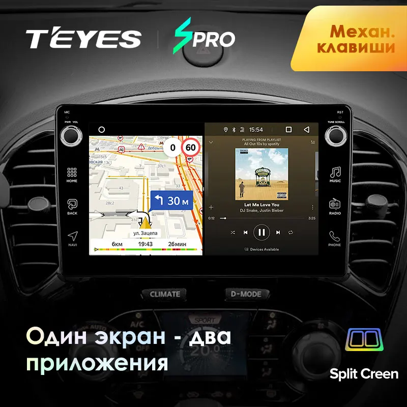 TEYES SPRO Штатная магнитола для Ниссан Жук YF15 Nissan Juke 2010-2014 Android 8.1 до 8-ЯДЕР 4 + 64ГБ 32EQ DSP