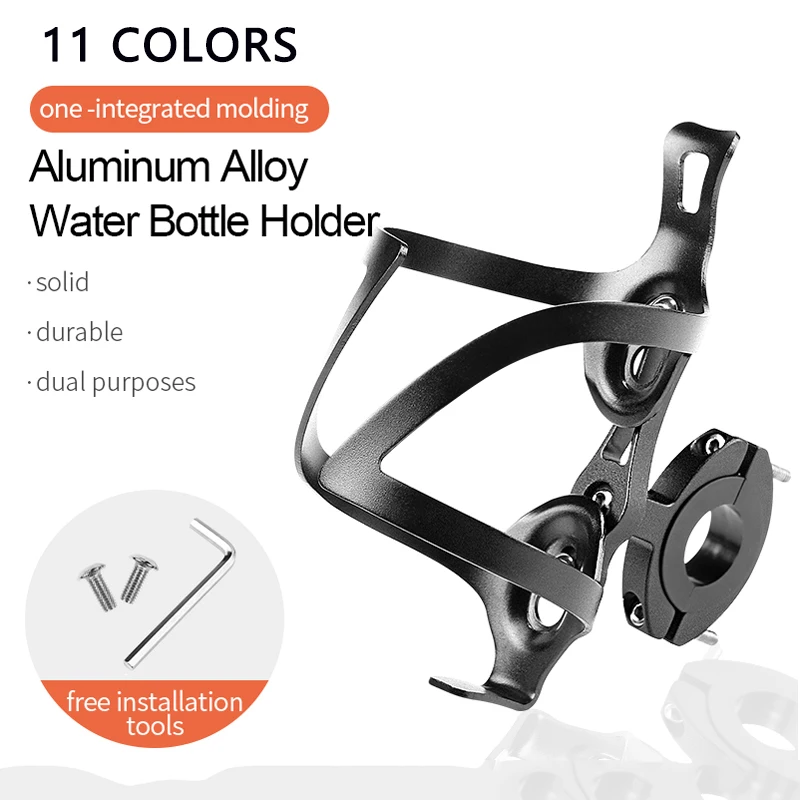Велосипедный держатель для бутылки углеродный легкий шоссейный велосипед рама