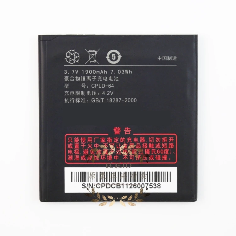 Suitable for Coolpad/Coolpad 9930 mobile phone battery Coolpad CPLD-64 battery mobile phone board