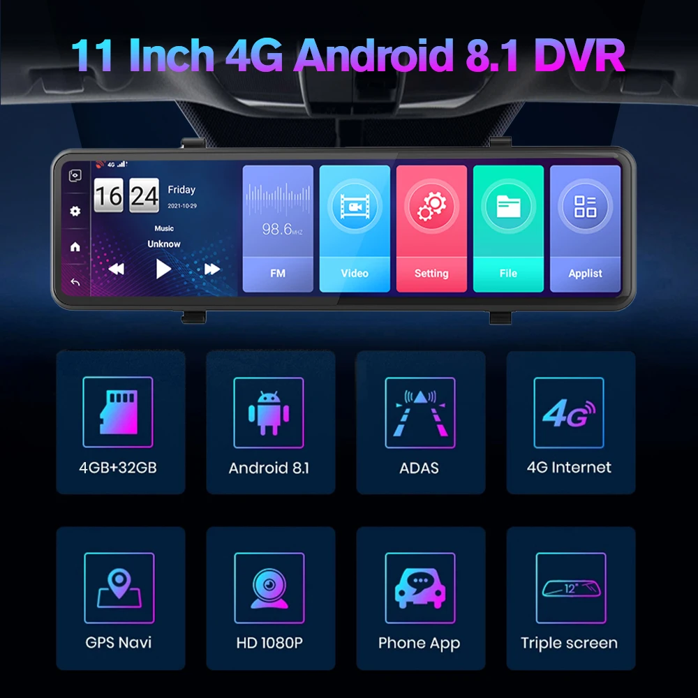Автомобильный видеорегистратор 11 дюймов 4G тройной экран Android 8 1 2 ГБ + 32 GPS |