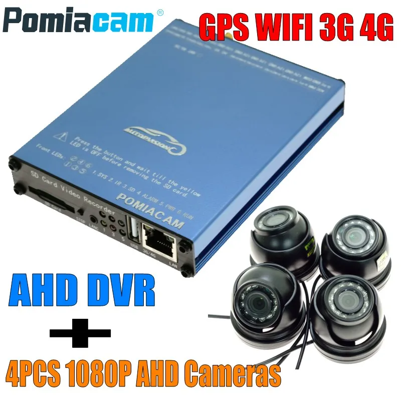 SDVR104 GPS WIFI G-датчик 4G AHD мобильный SD-карта DVR система HD 1080P AHD камеры 4-канальная автомобильная автобусная система мониторинга DVR