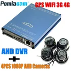 SDVR104 GPS WIFI G-датчик 4G AHD мобильный SD-карта DVR система HD 1080P AHD камеры 4-канальная автомобильная автобусная система мониторинга DVR