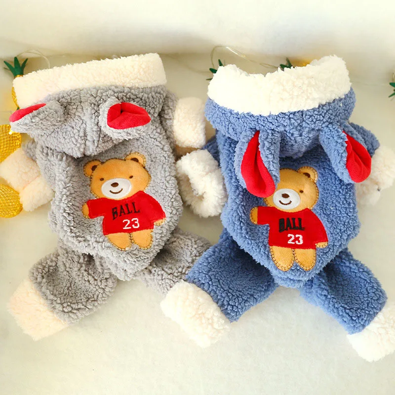 Зимняя одежда для собак теплая рабочая маленьких и средних пальто щенков костюм