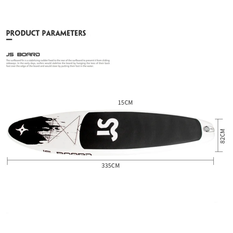 Настраиваемая доска для серфинга Addfun надувная в новом стиле спорта на открытом