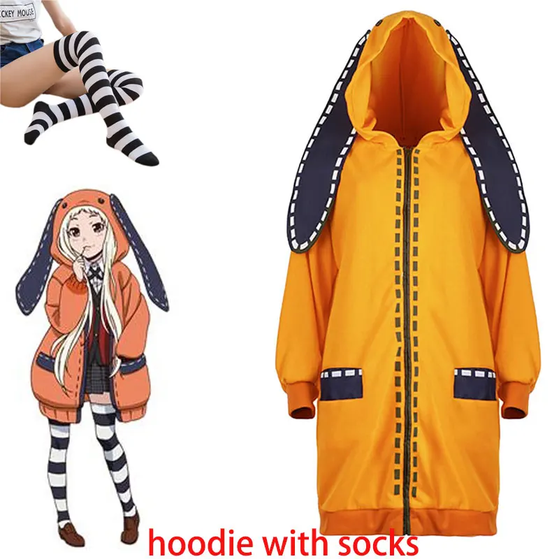 Толстовка с капюшоном Kakegurui костюм аниме Руна йомоцуки школьная форма JK