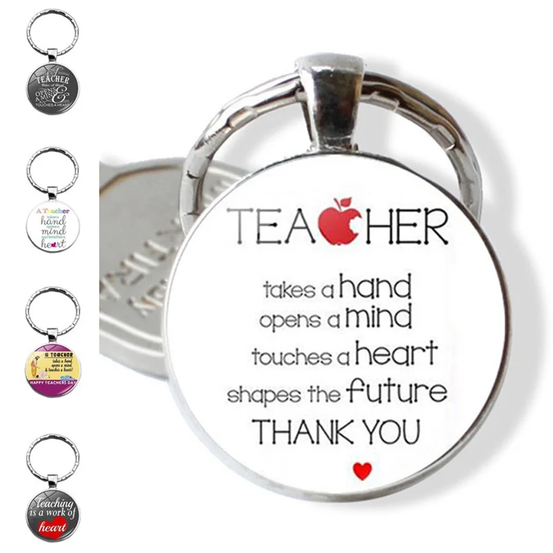 Подарок на День учителя 2020 брелок для ключей подвеска ювелирное изделие в виде