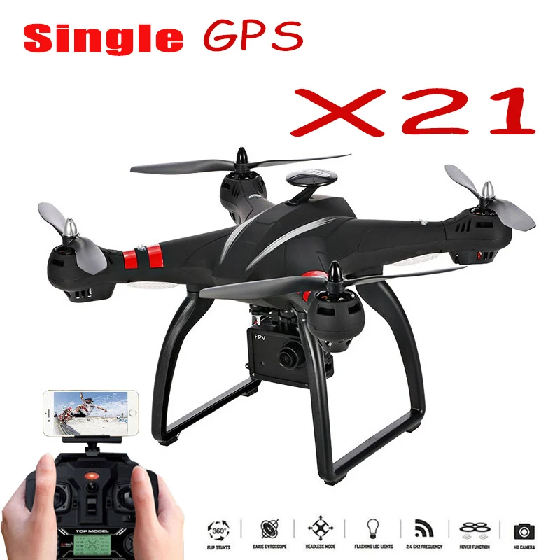 X21 single GPS SMRC X21 мини-Квадрокоптер БПЛА с камерой дистанционного управления летательный аппарат Квадрокоптер БПЛА - Цвет: X21 single GPS