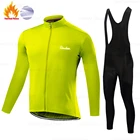 2021 Team Raudax, зимняя велосипедная кофта, термальная флисовая велосипедная одежда, велосипедная одежда, комплекты одежды для велоспорта