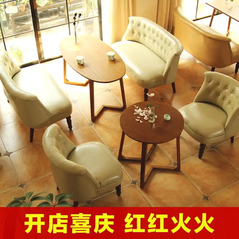 Скандинавский сетчатый красный молочный чай десерт магазин кафе стол и стул