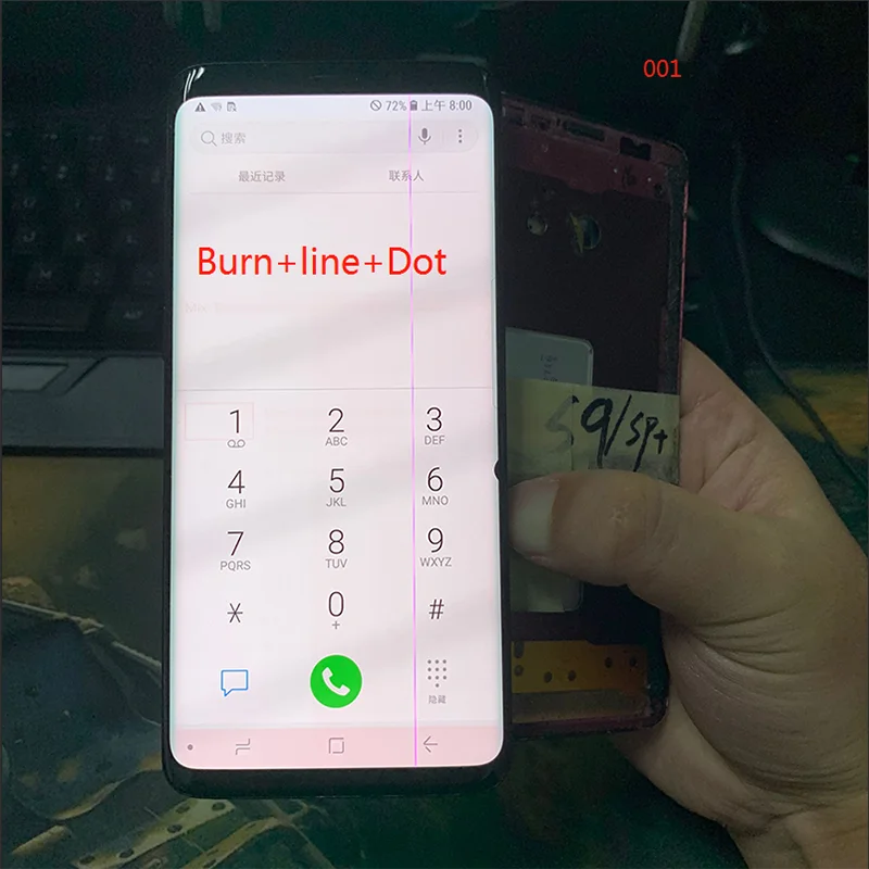 Оригинальный ЖК-дисплей с линиями и мертвыми точками для Samsung Galaxy S9 + G965F G965W