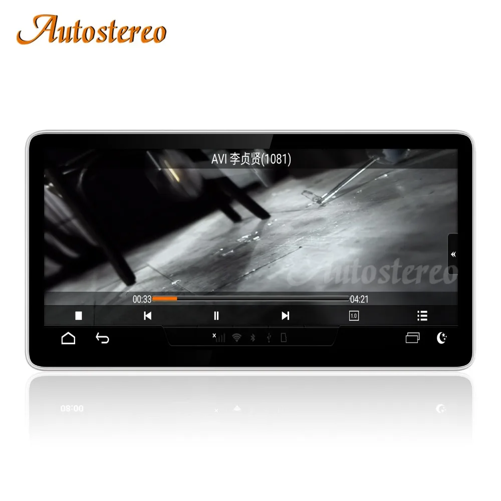 

Android10 128+8GB For Audi Q5 2018 2019 2020 Display Car GPS Navigation Auto Headunit Dash Multimedia Player Radio Tape Recorder