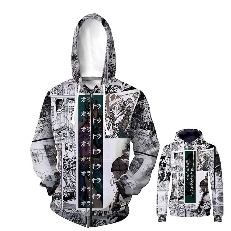 

Толстовка с капюшоном на молнии для мужчин и женщин, свитшот с аниме «невероятные приключения Джоджо» и 3D принтом, куртка с капюшоном на мол...