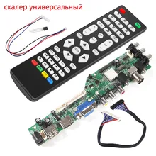 M3663.81A New Digital Signal DVB-C DVB-T2 DVB-T Universal LCD TV Controller Driver Board UPGRADE 3463A Russian USB Play LUA63A82